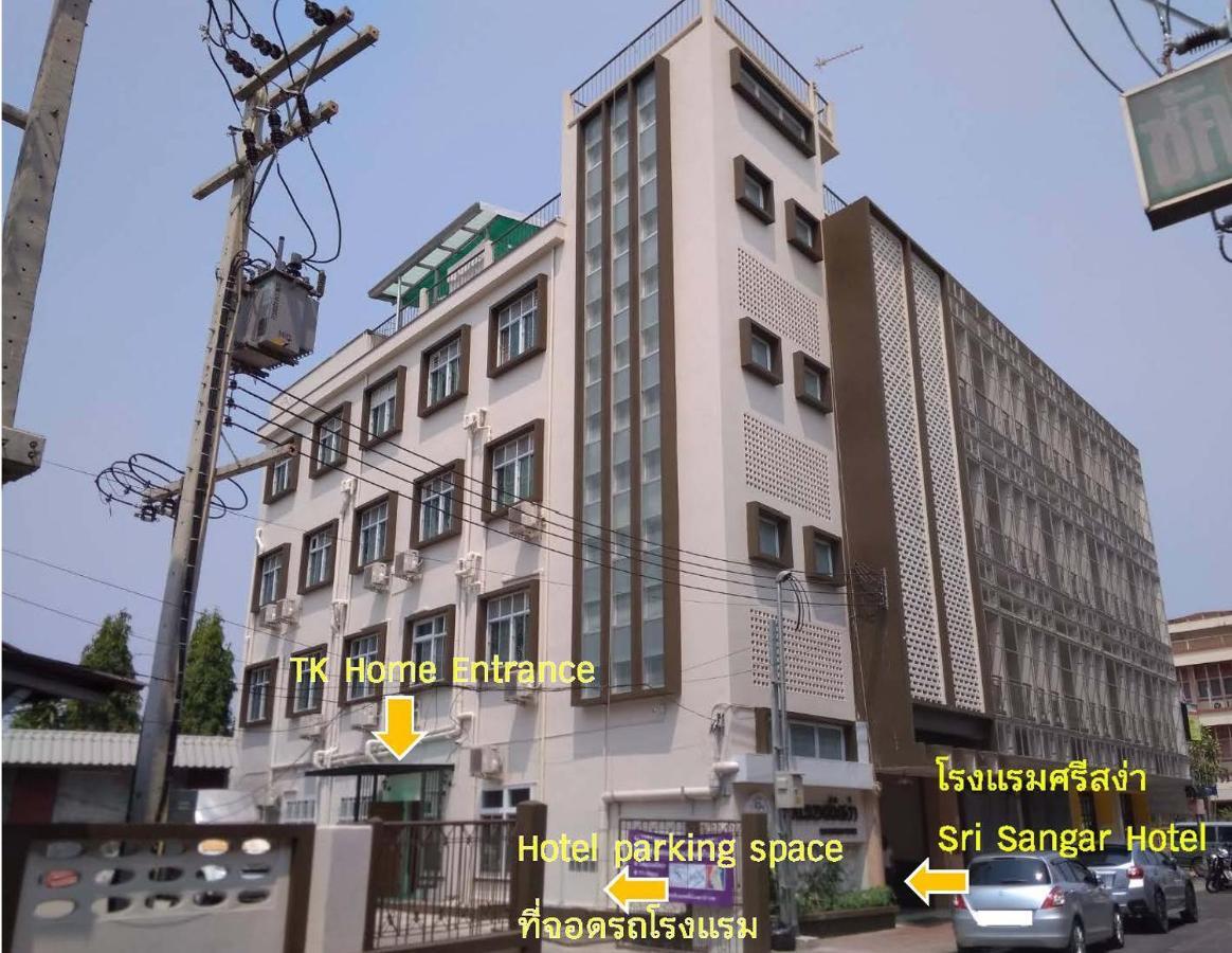 Tk Home 3 Lampang Bagian luar foto